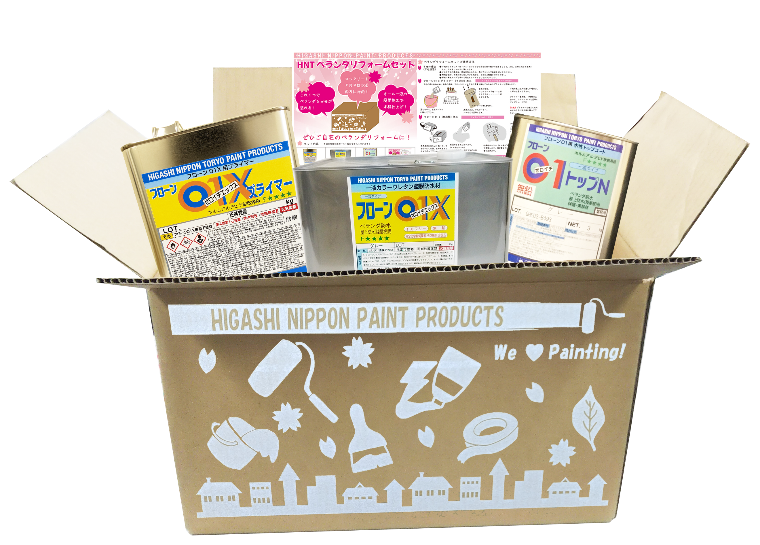 大好評！誰でもこれ一つでベランダ防水施工が簡単に！新しくなった